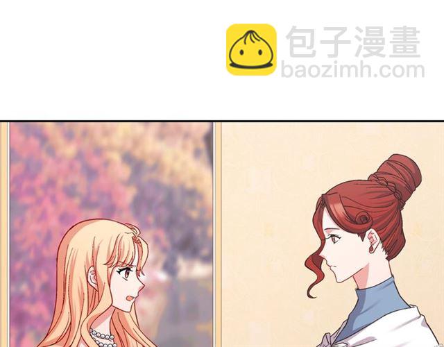第68话 兄妹见面13