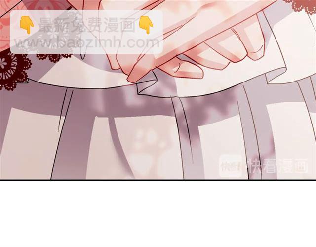 第68话 兄妹见面132