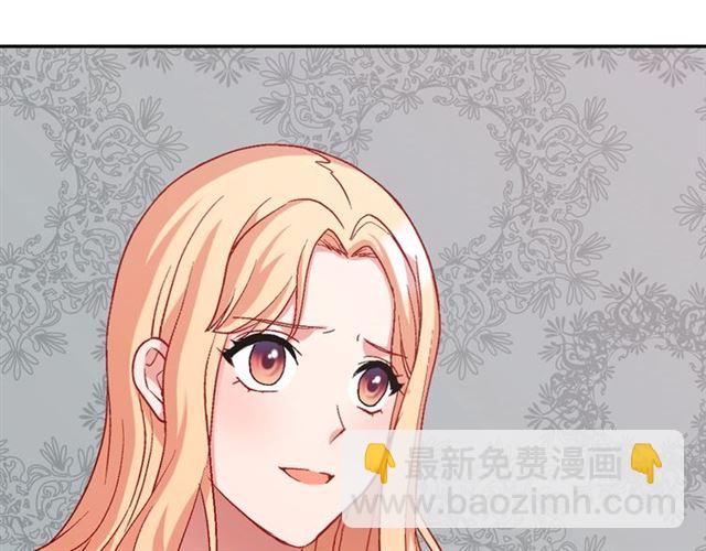 第68话 兄妹见面139