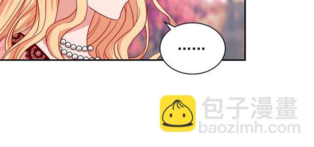 第68话 兄妹见面21