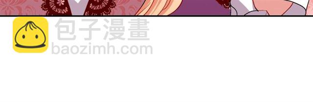 第68话 兄妹见面30
