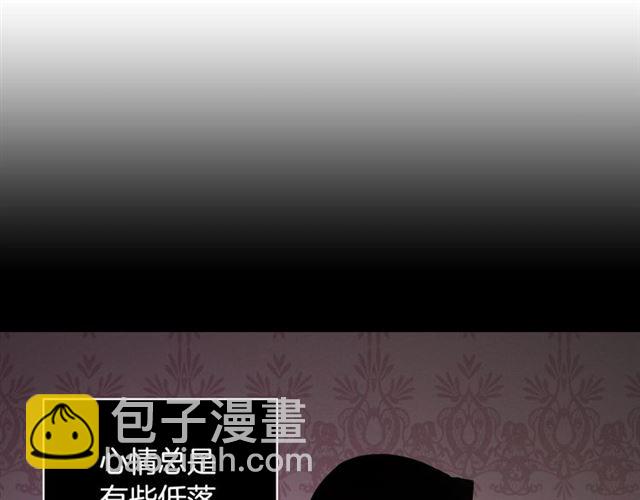 第68话 兄妹见面42