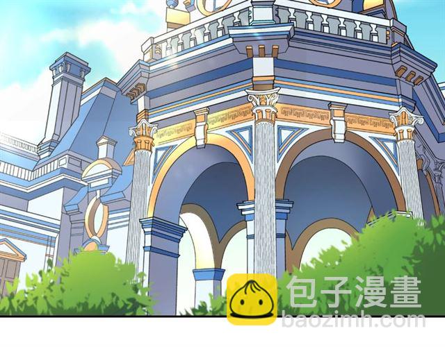 第68话 兄妹见面60