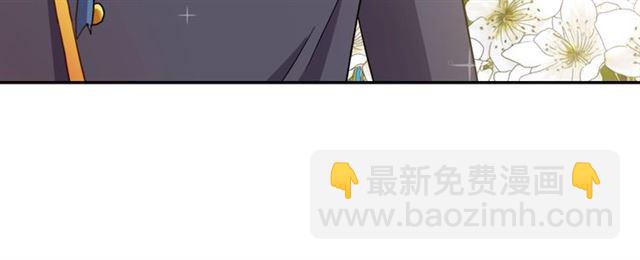 第68话 兄妹见面63