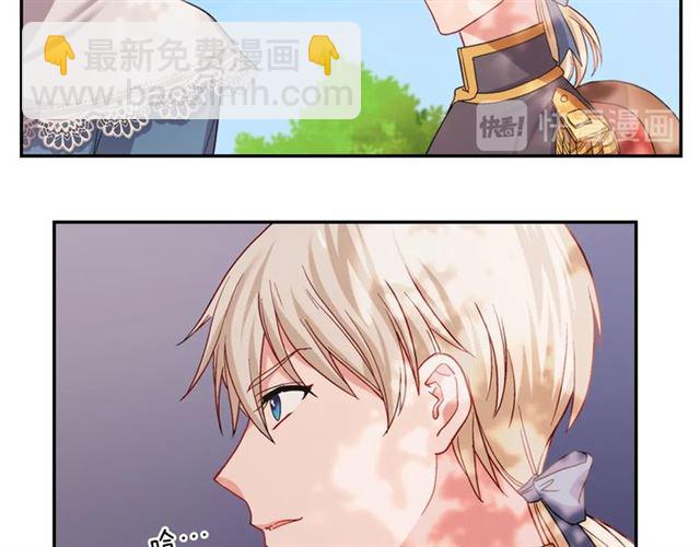 第68话 兄妹见面67