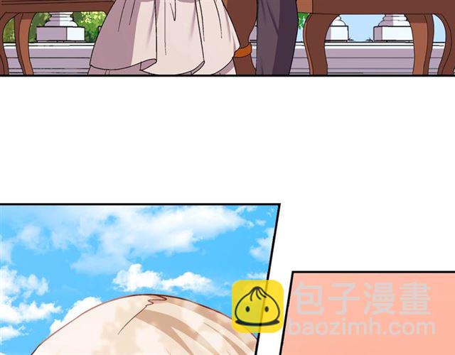 第68话 兄妹见面89