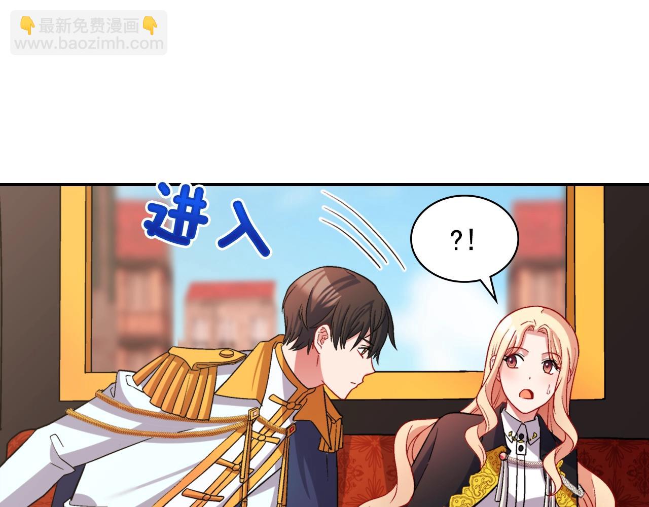 第80话 君心难测13