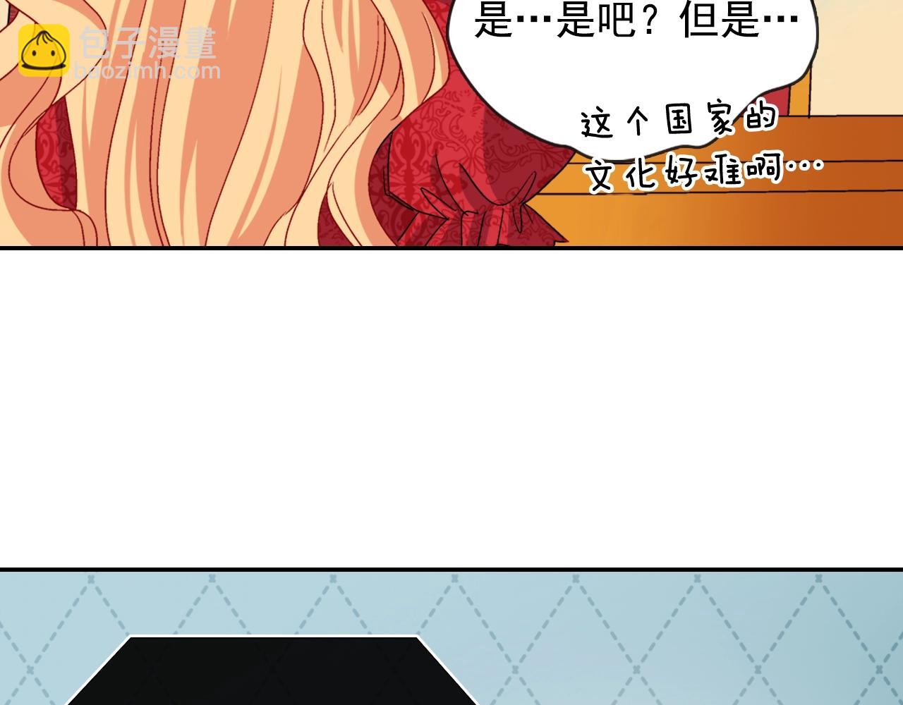 第80话 君心难测146
