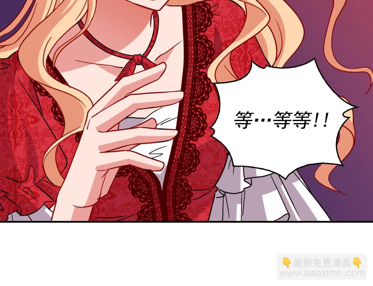 第80话 君心难测150