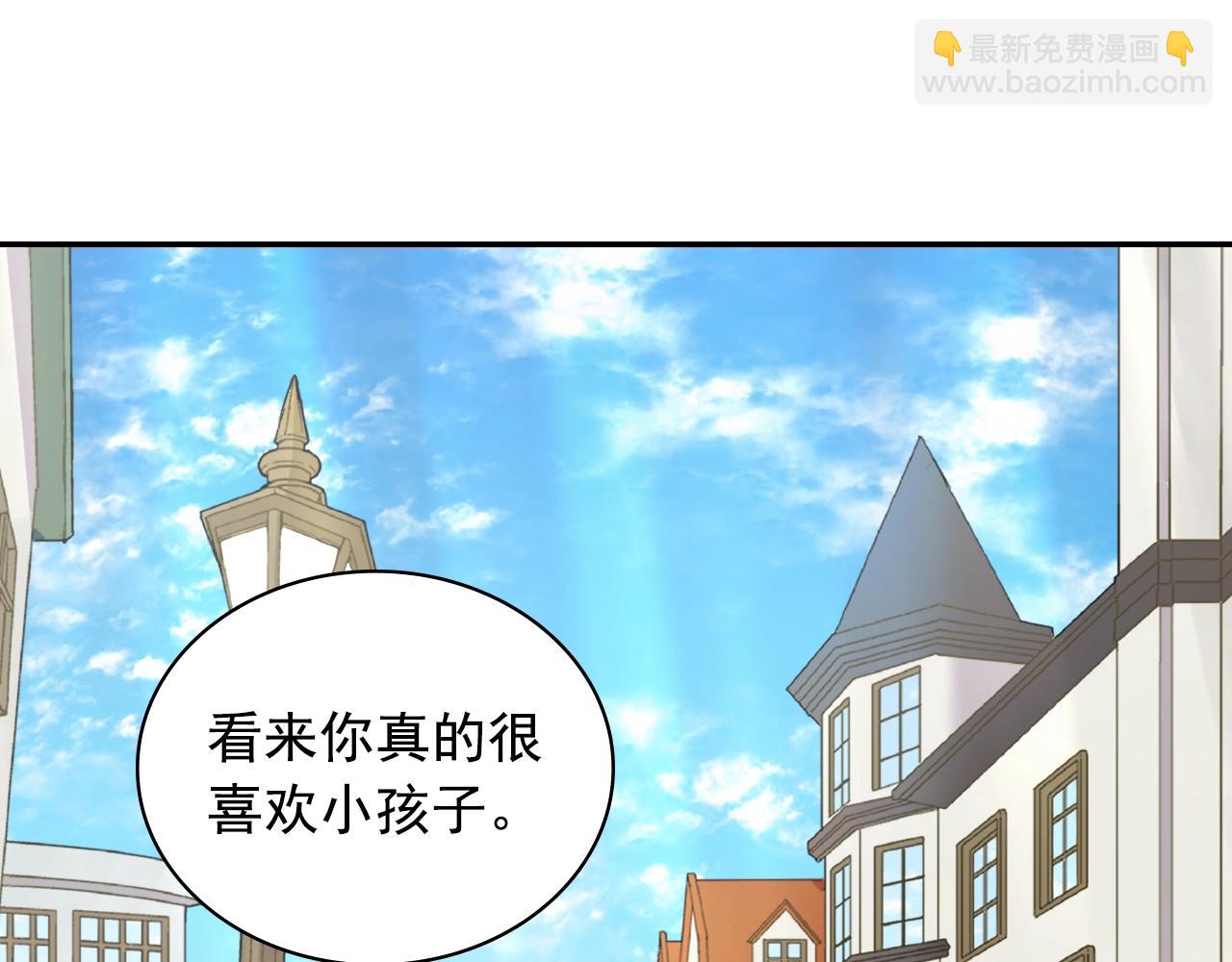 第80话 君心难测36