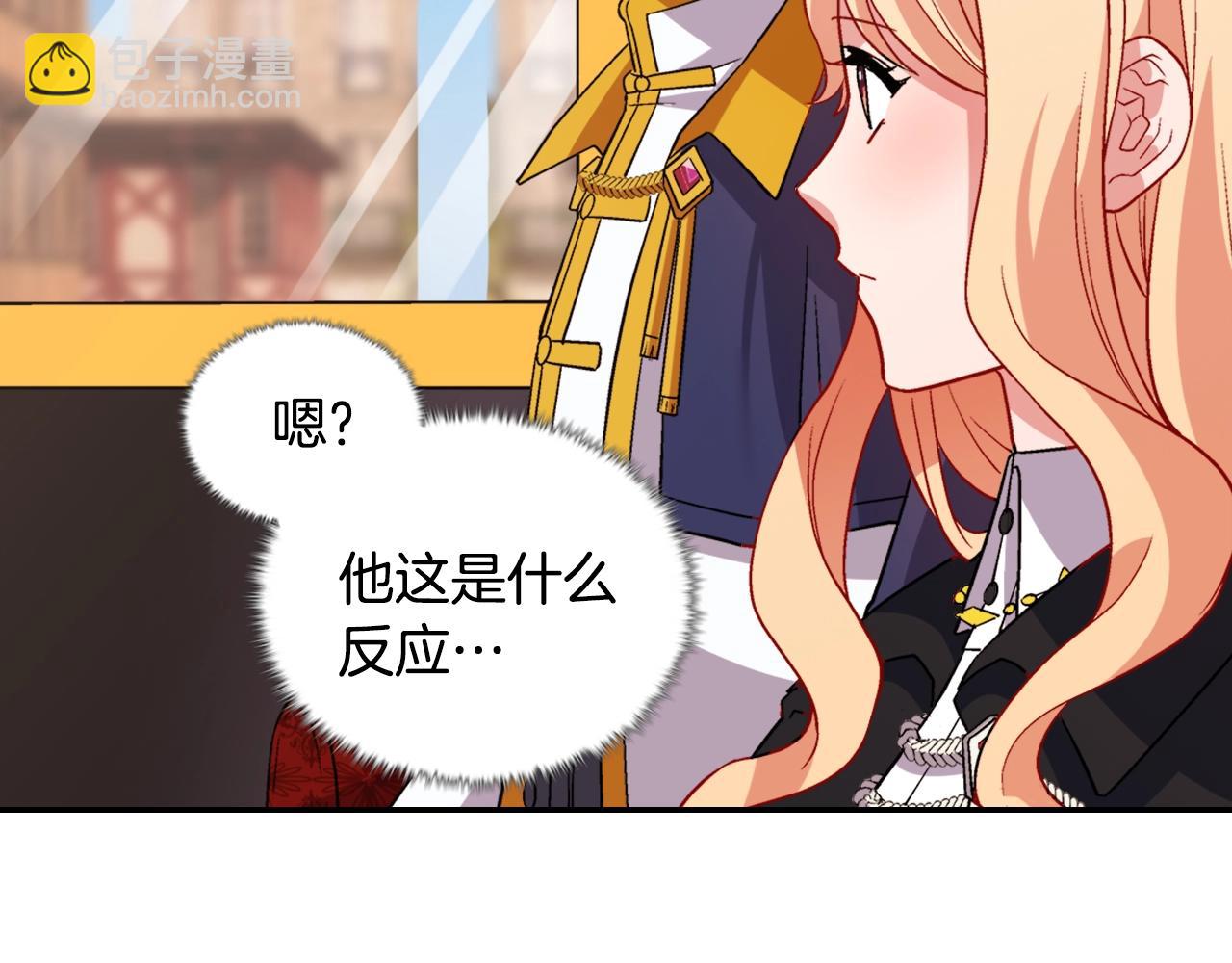 第80话 君心难测42