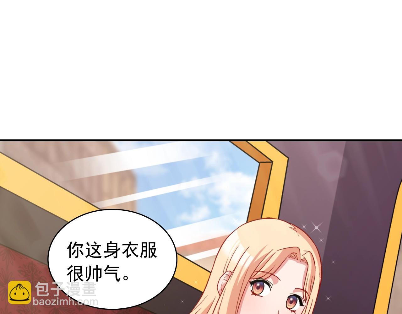 第80话 君心难测45