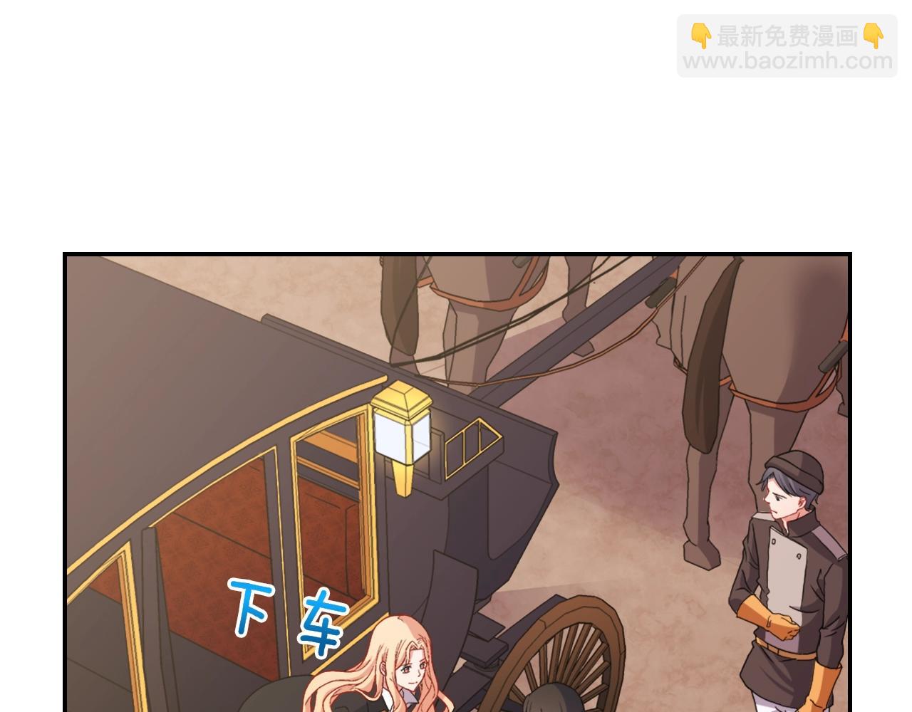 第80话 君心难测73