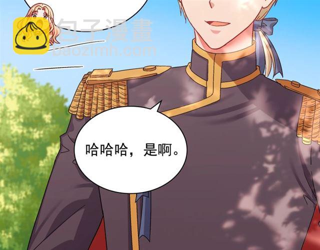 第69话 获胜的希望104