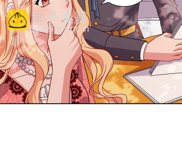第69话 获胜的希望115