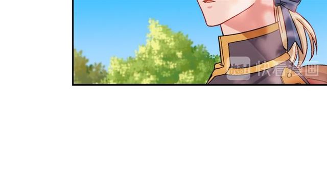 第69话 获胜的希望12