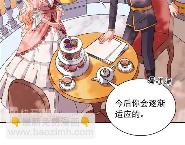 第69话 获胜的希望132