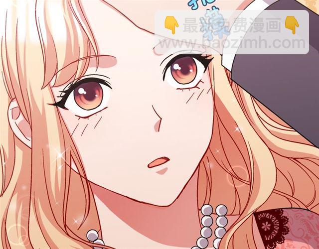 第69话 获胜的希望136