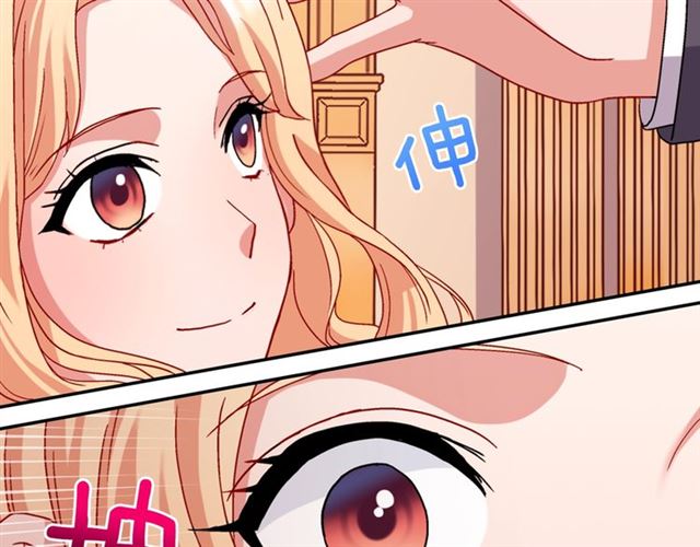 第69话 获胜的希望152