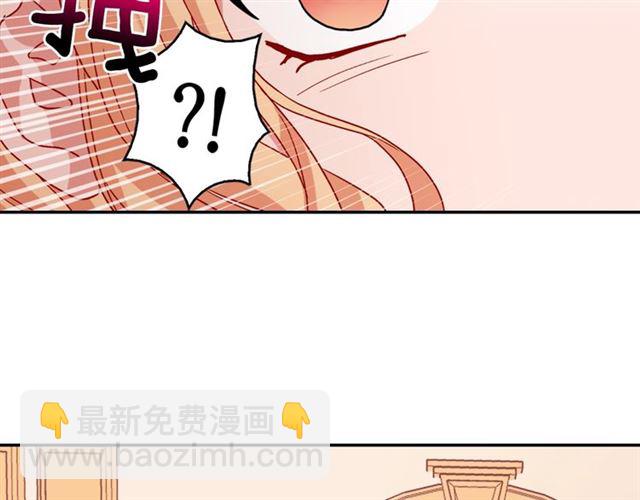 第69话 获胜的希望153