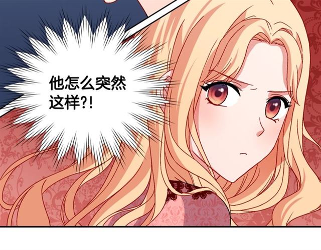 第69话 获胜的希望157