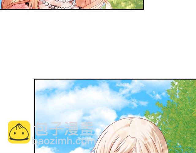 第69话 获胜的希望17