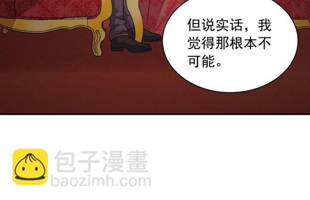 第69话 获胜的希望39