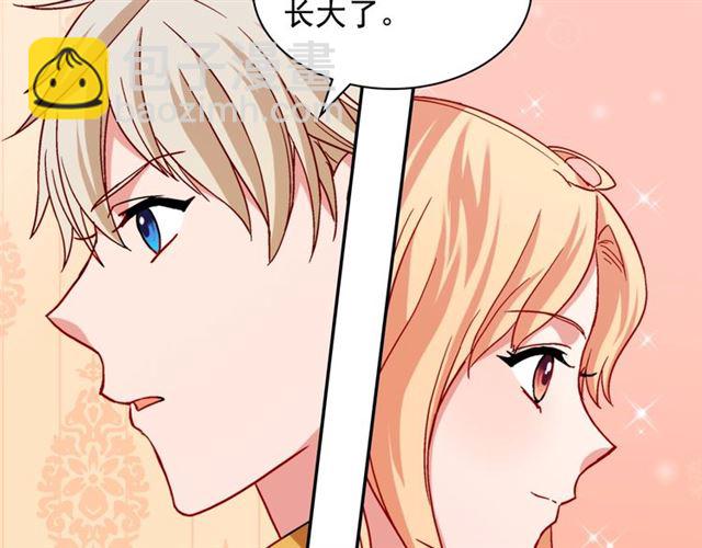 第69话 获胜的希望58
