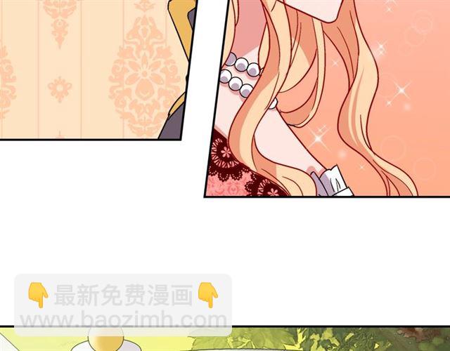 第69话 获胜的希望59