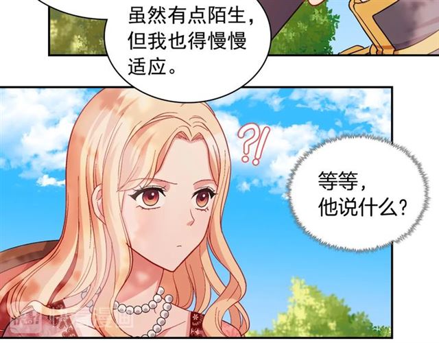 第69话 获胜的希望64