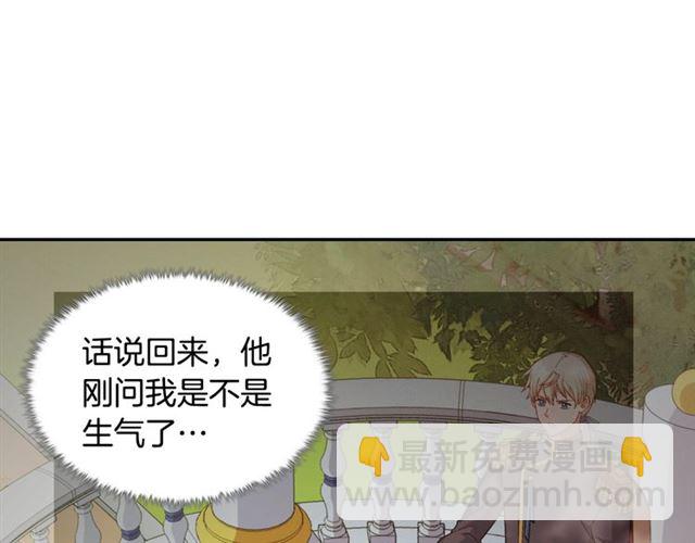 第69话 获胜的希望65