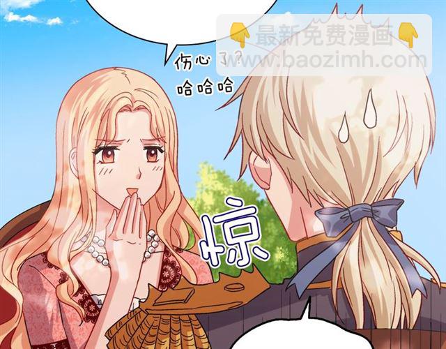 第69话 获胜的希望68