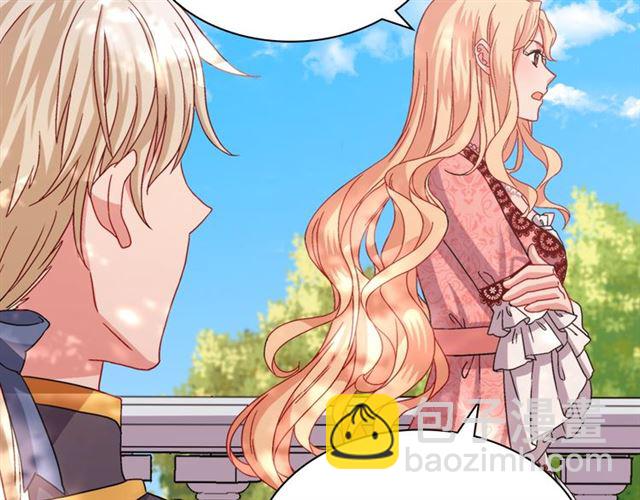第69话 获胜的希望79