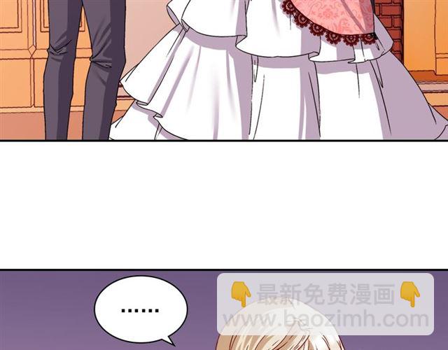 第70话 两人的晚餐27