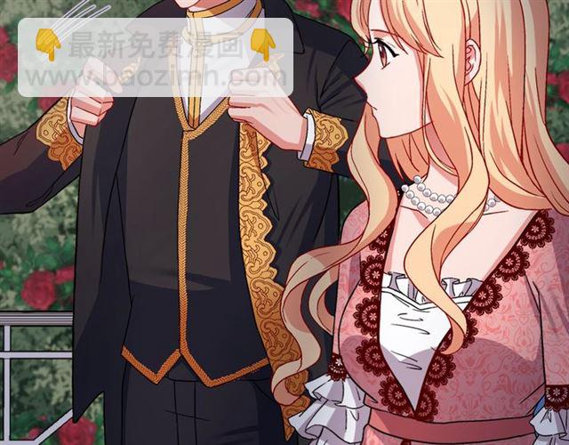 第71话 牵手散步103