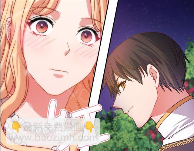 第71话 牵手散步118