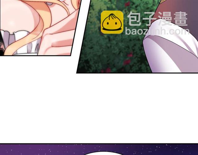 第71话 牵手散步119