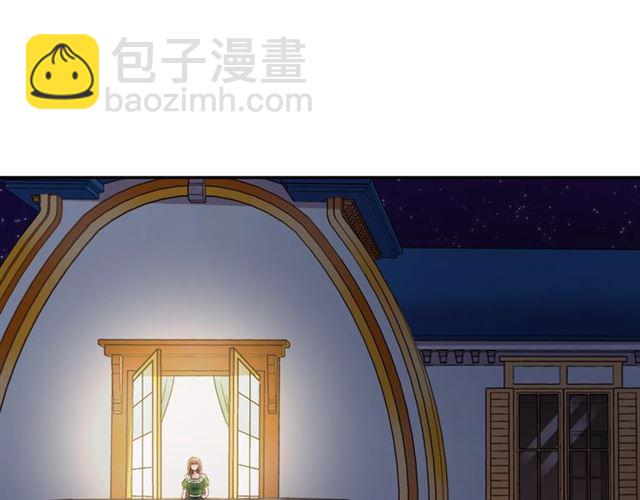 第71话 牵手散步141