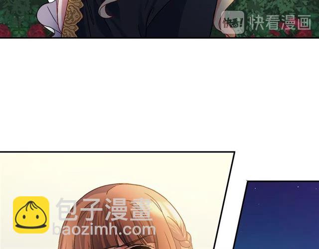 第71话 牵手散步143