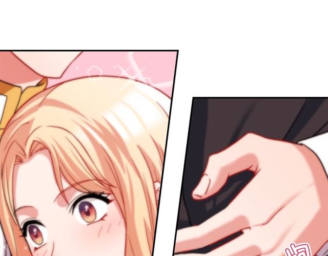 第71话 牵手散步157