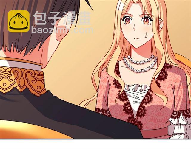 第71话 牵手散步34