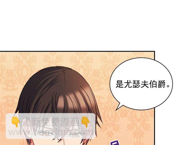 第71话 牵手散步40