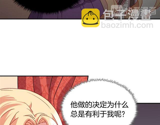 第71话 牵手散步65