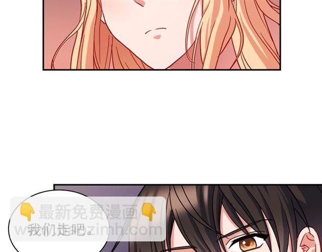第71话 牵手散步88