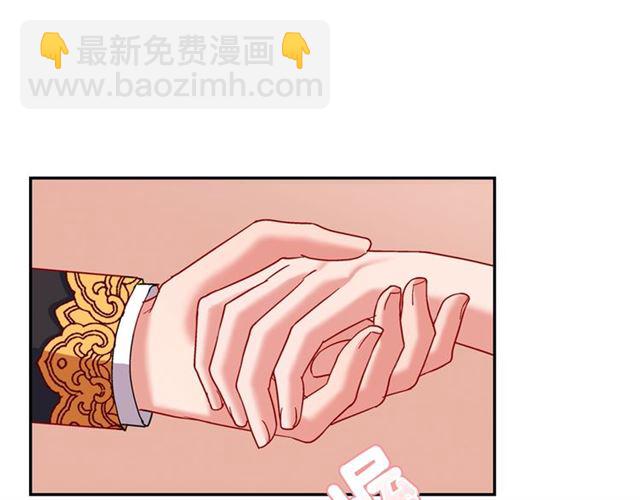 第71话 牵手散步91