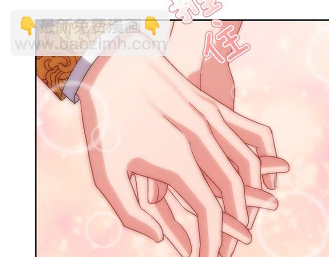 第71话 牵手散步92