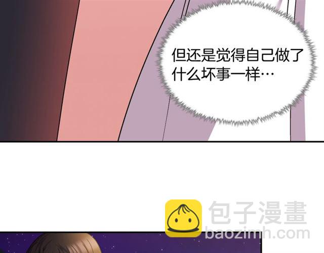 第72话 爱情的误解10