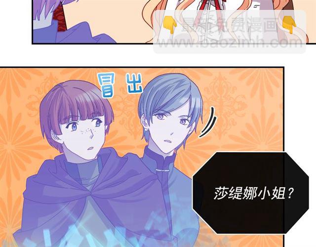 第72话 爱情的误解101