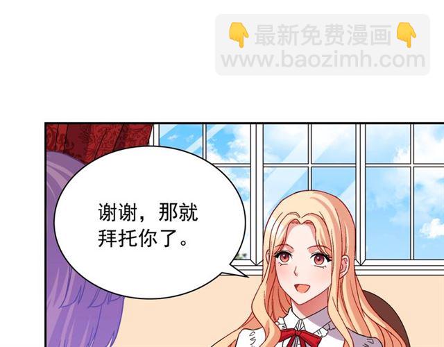 第72话 爱情的误解104