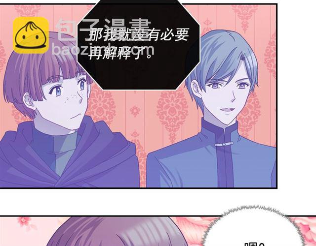 第72话 爱情的误解111